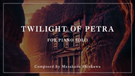 黄昏のペトラ