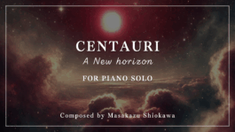 Centauri – 新天地