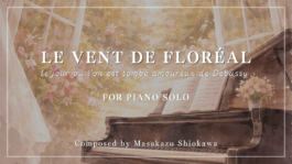 花月の風 -ドビュッシーに恋した日